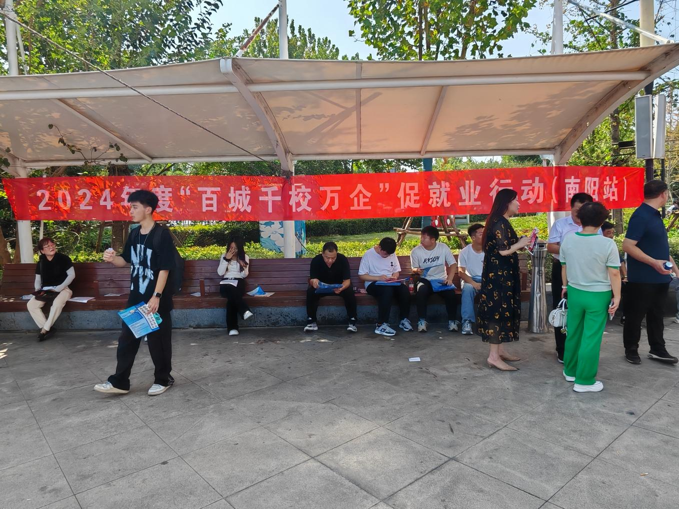 微信图片_20240924172006.png