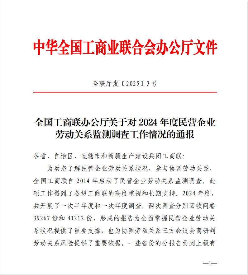 1740966989331580.png b5d32569332f7e3e693bb9141f8a399.png