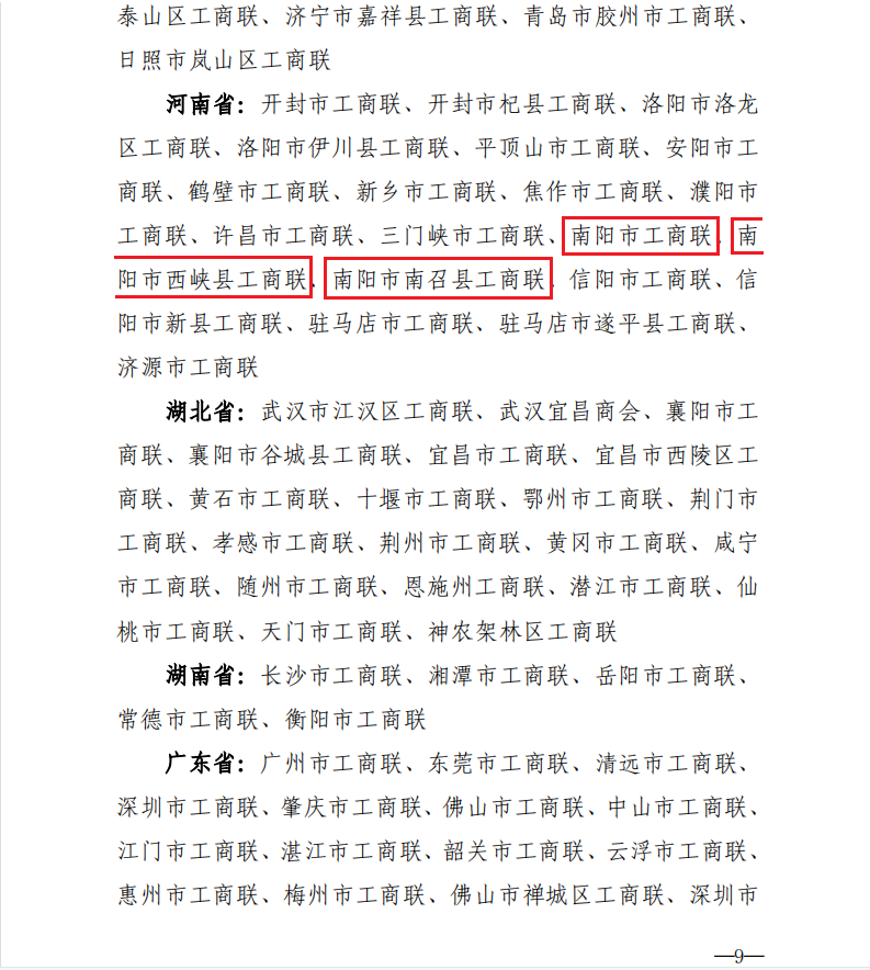 1740966993834494.png 676076bf85cdd7f5f09f80b5e002c34.png