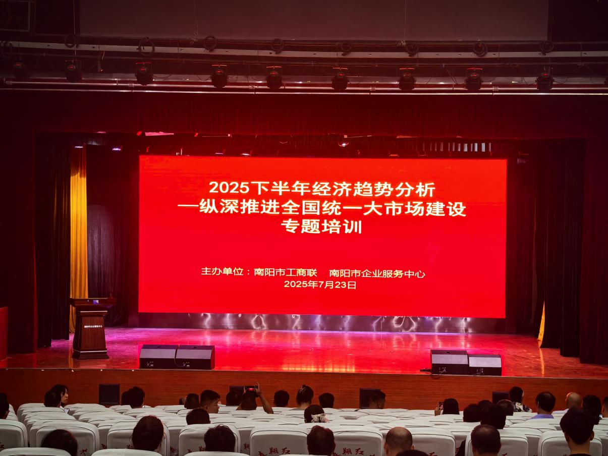 1753319852255185.png 图片1.png