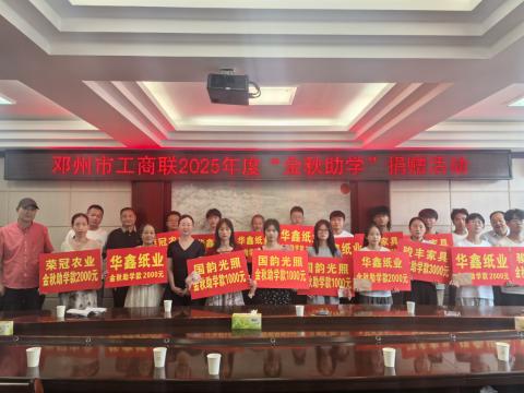 1755564433671573.png image.png