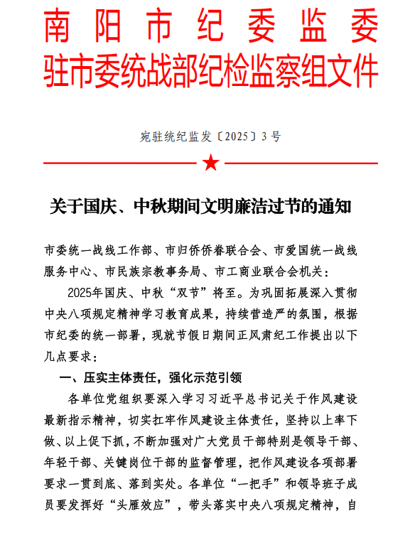 1759113778389661.png 图片4.png