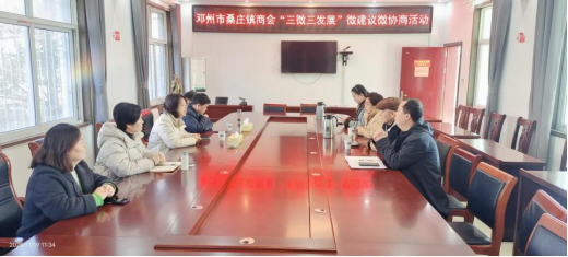 1764034250284782.png image.png