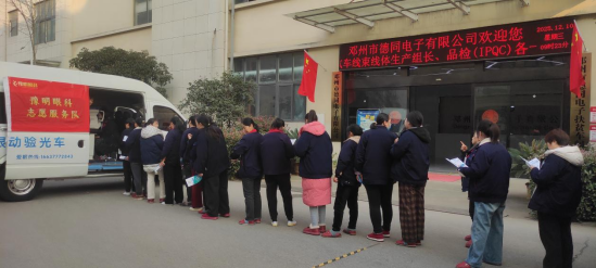 1765418097692203.png image.png