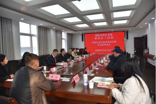 1765759105872795.png image.png